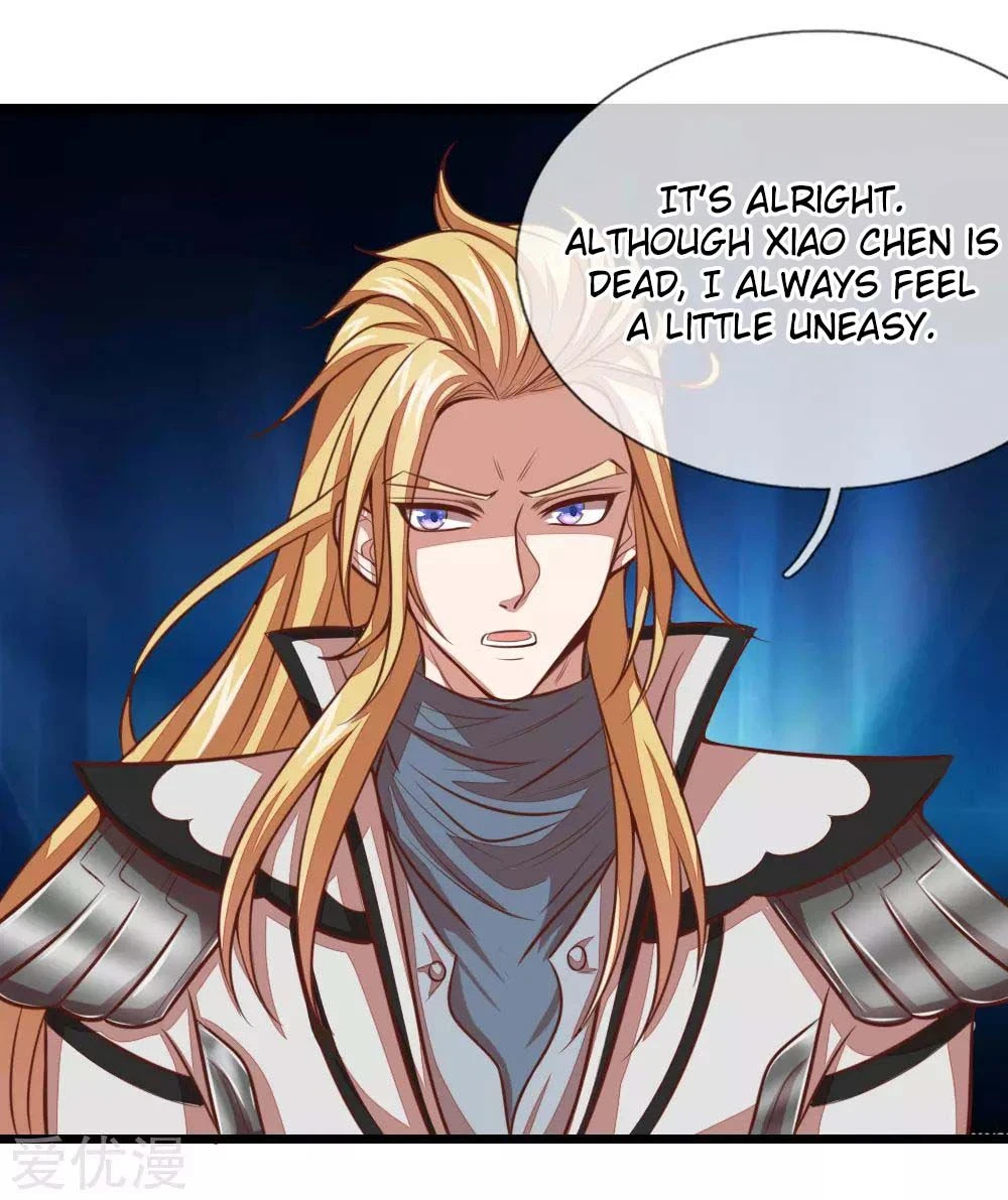 Shenwu Tianzun Chapter 16 page 17