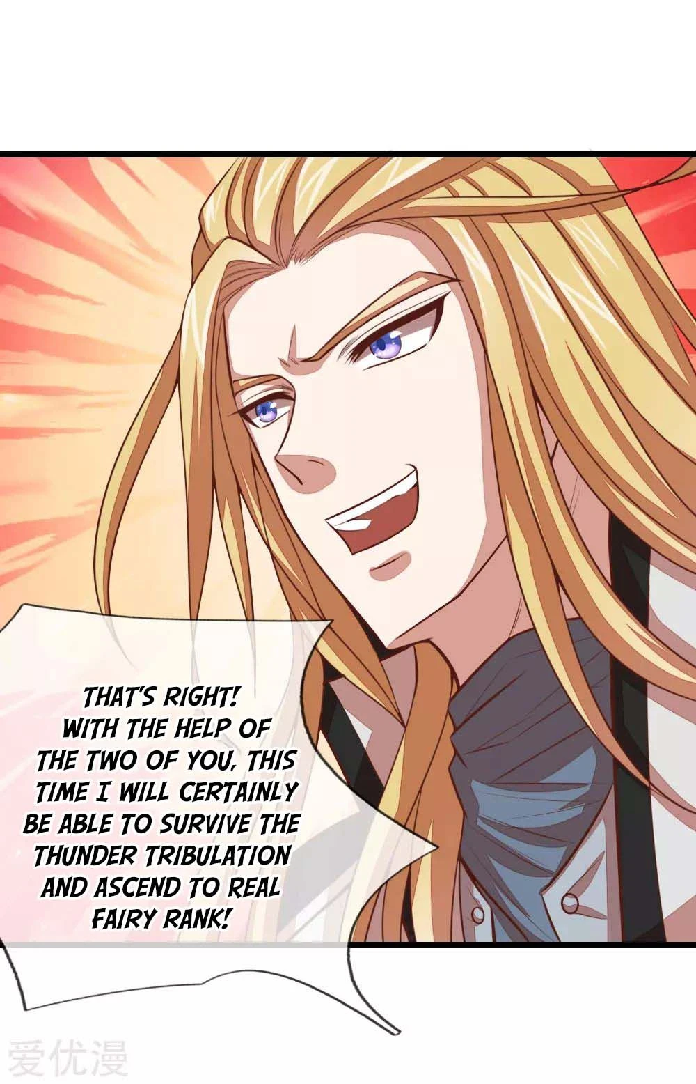 Shenwu Tianzun Chapter 16 page 19