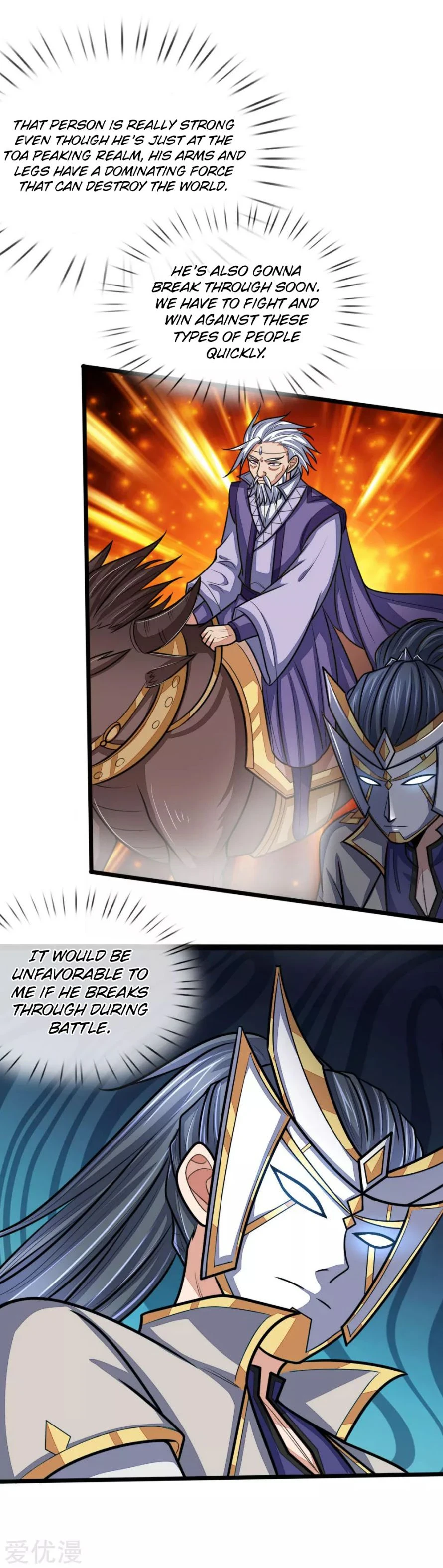 Shenwu Tianzun Chapter 160 page 13