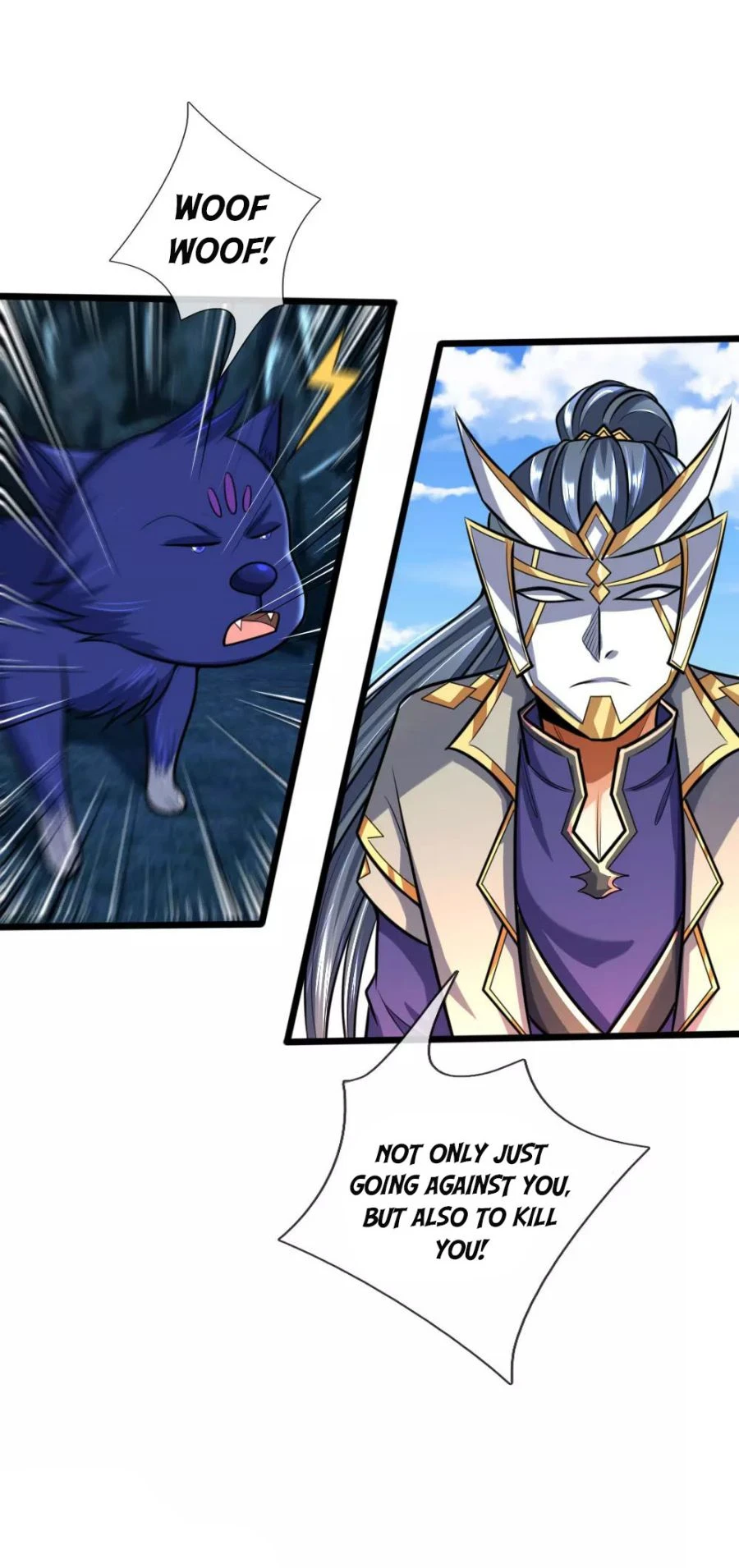 Shenwu Tianzun Chapter 161 page 12