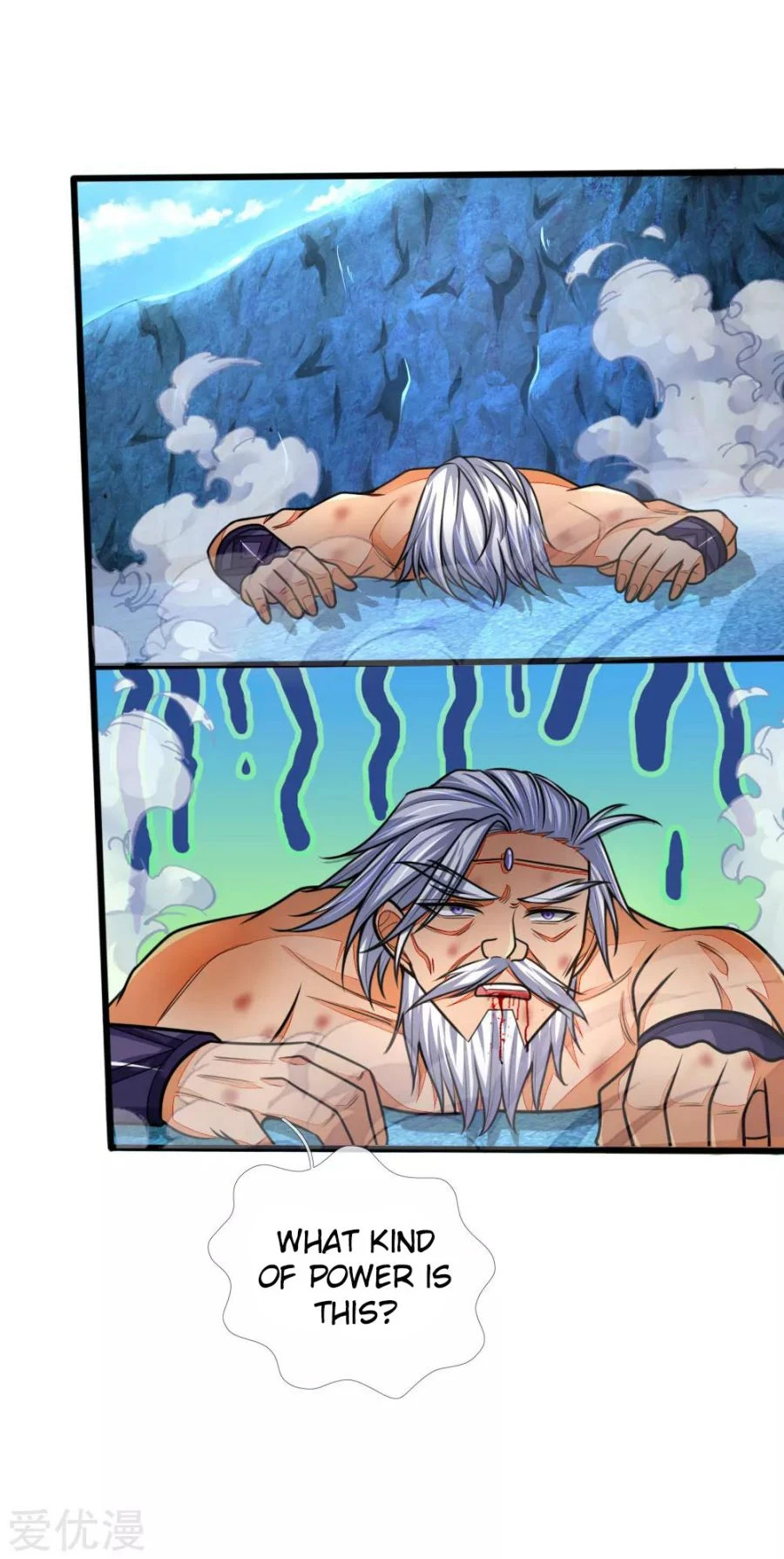 Shenwu Tianzun Chapter 164 page 3