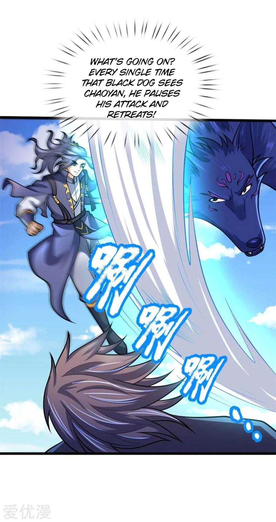 Shenwu Tianzun Chapter 164 page 14