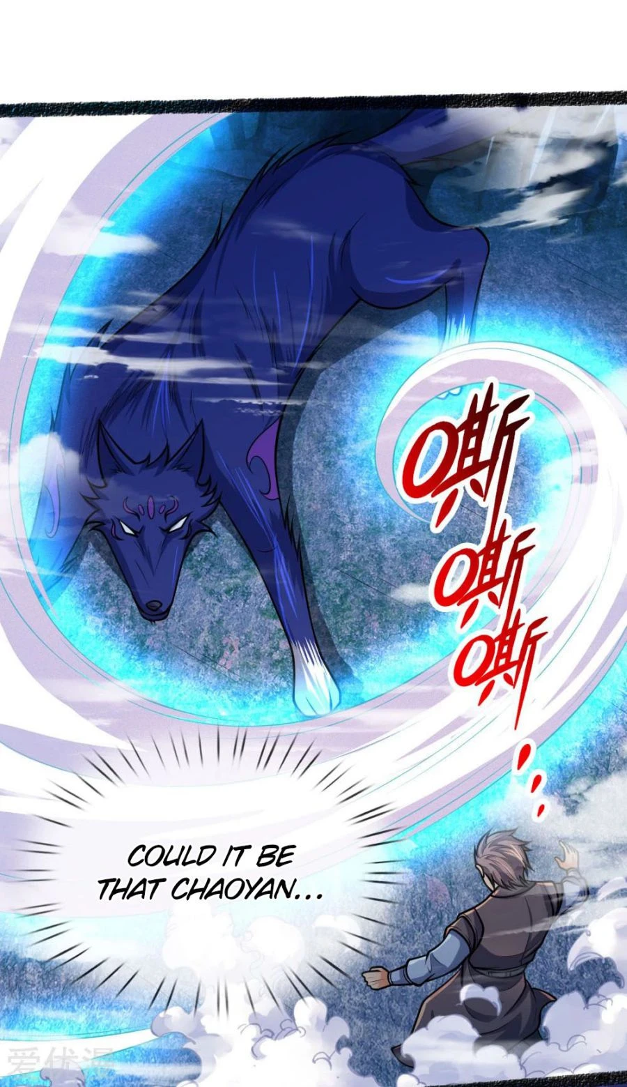 Shenwu Tianzun Chapter 164 page 20
