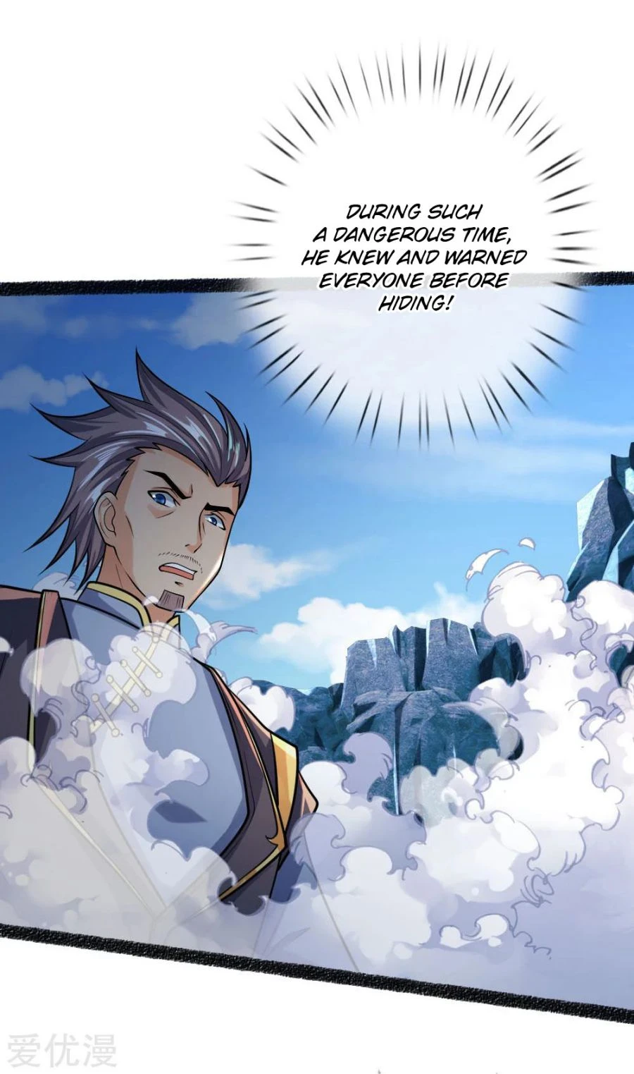 Shenwu Tianzun Chapter 165 page 4