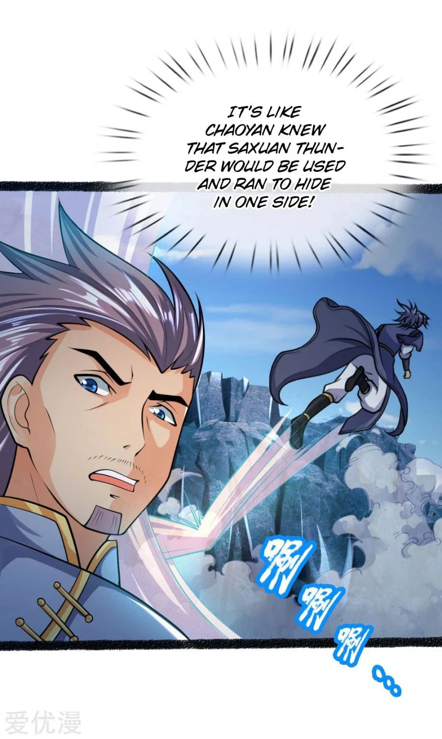 Shenwu Tianzun Chapter 165 page 5