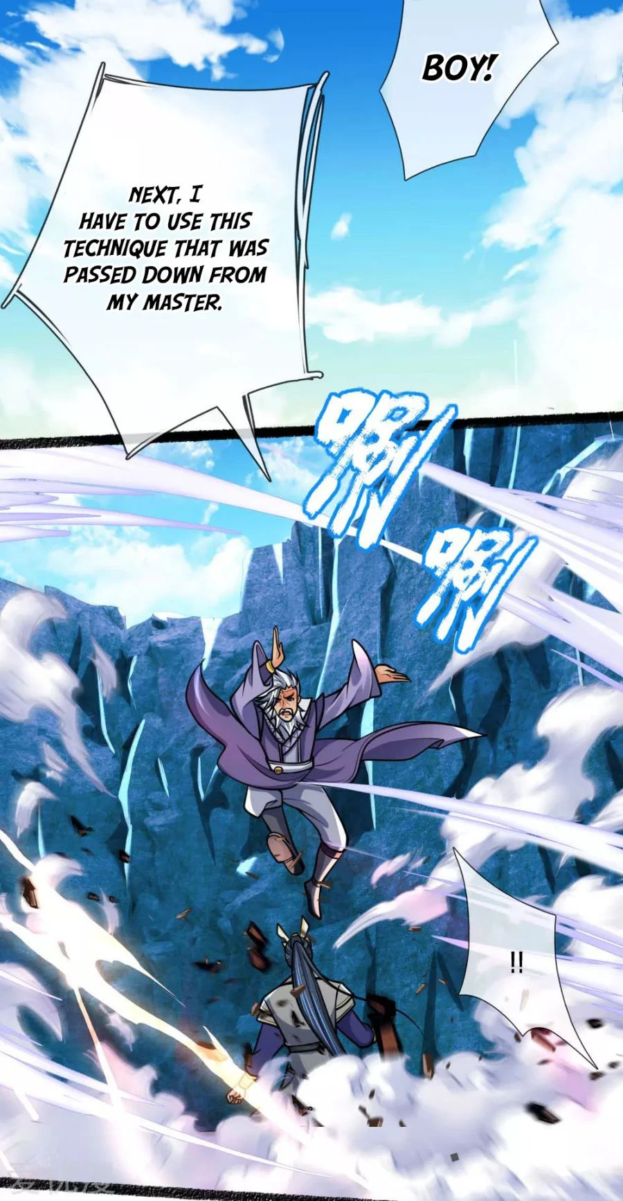 Shenwu Tianzun Chapter 165 page 7