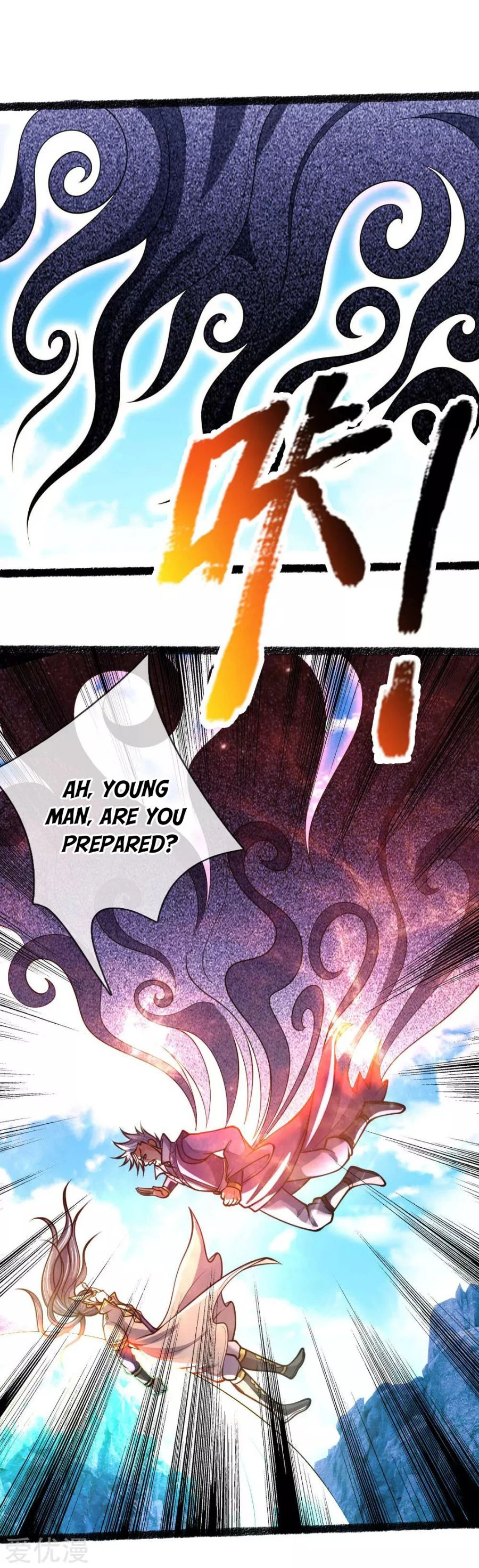 Shenwu Tianzun Chapter 165 page 20