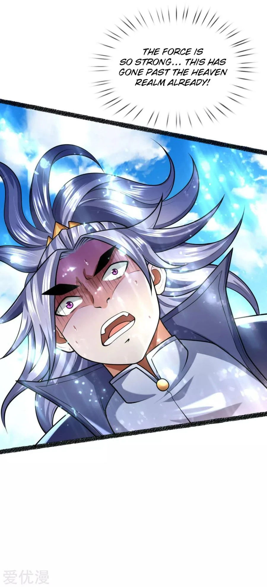 Shenwu Tianzun Chapter 166 page 5