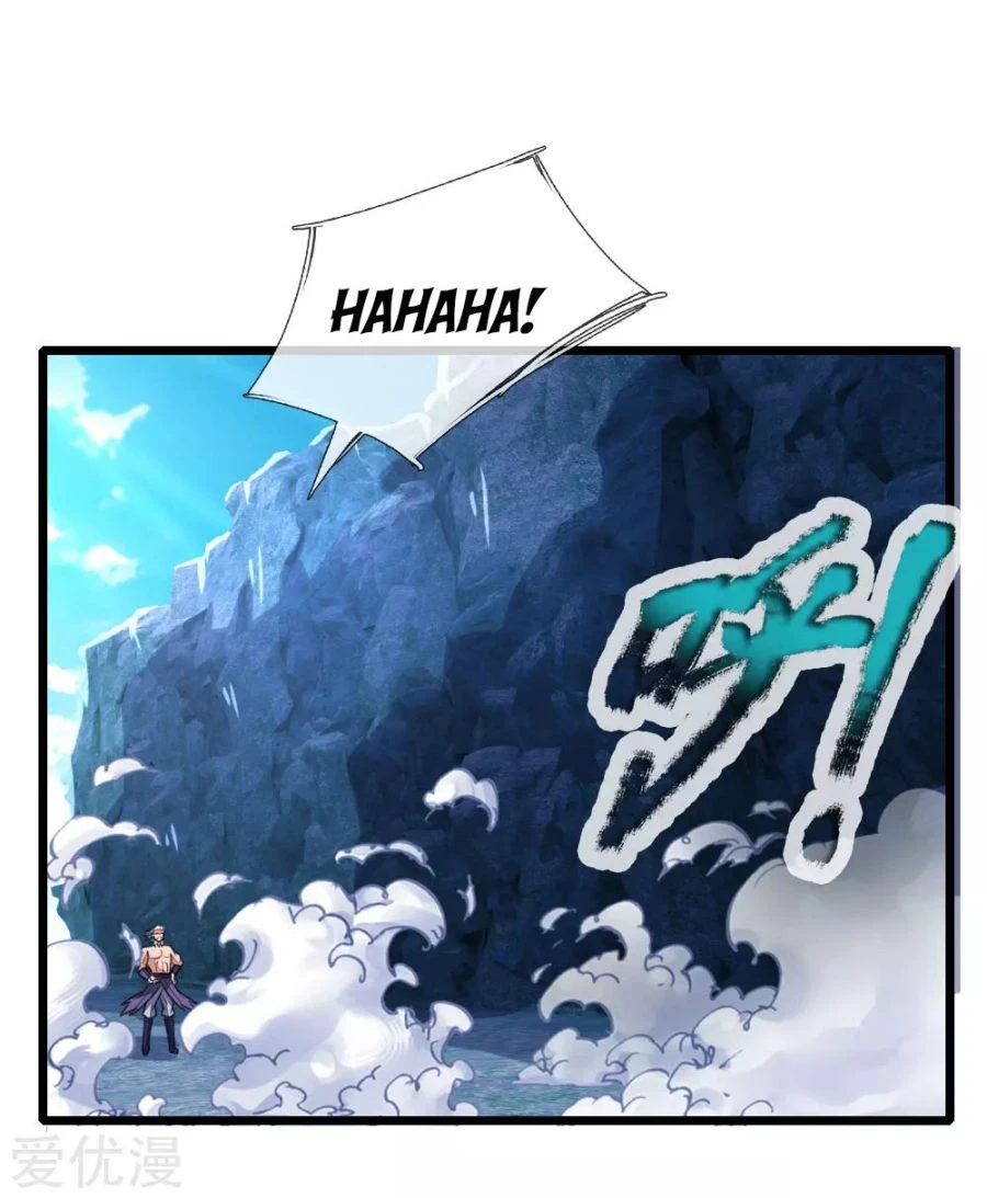 Shenwu Tianzun Chapter 166 page 6
