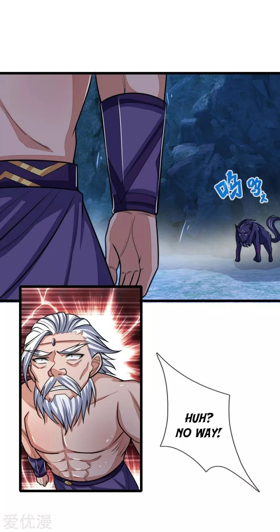 Shenwu Tianzun Chapter 166 page 12