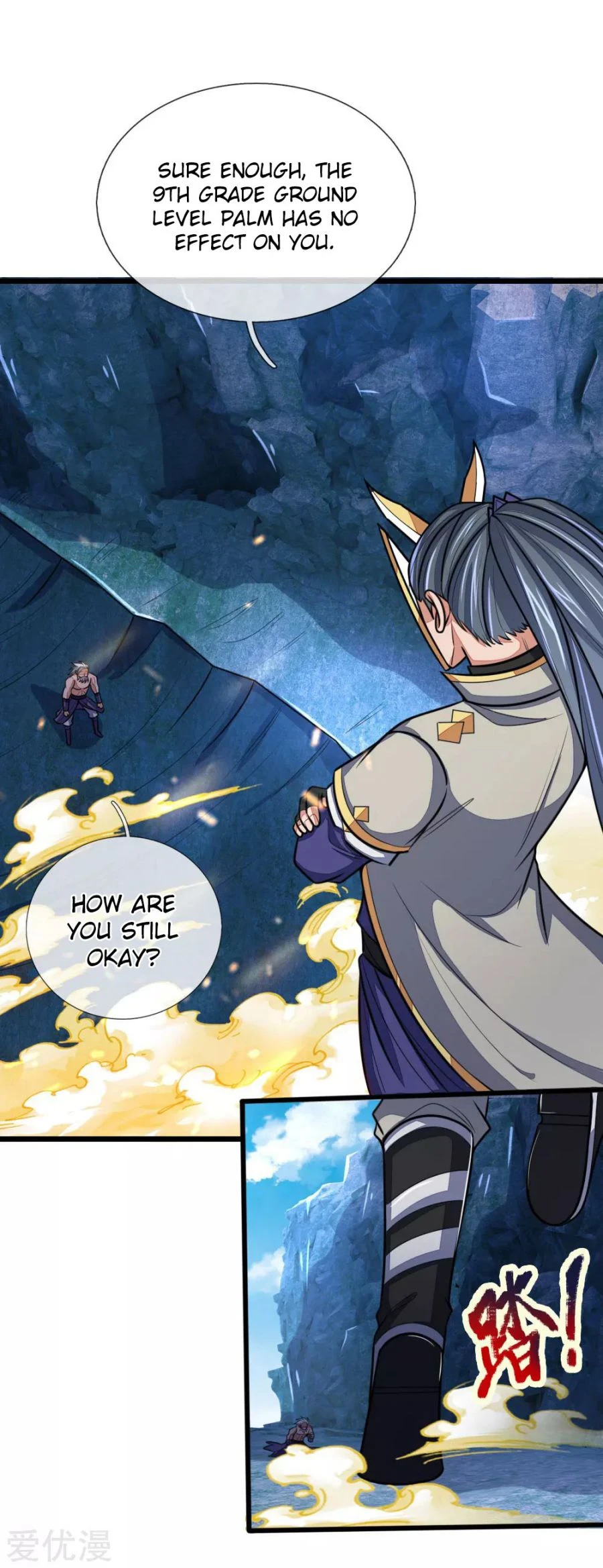 Shenwu Tianzun Chapter 166 page 15