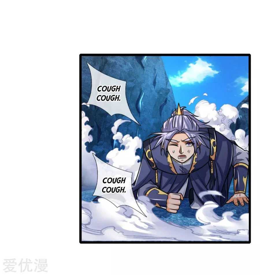 Shenwu Tianzun Chapter 167 page 14