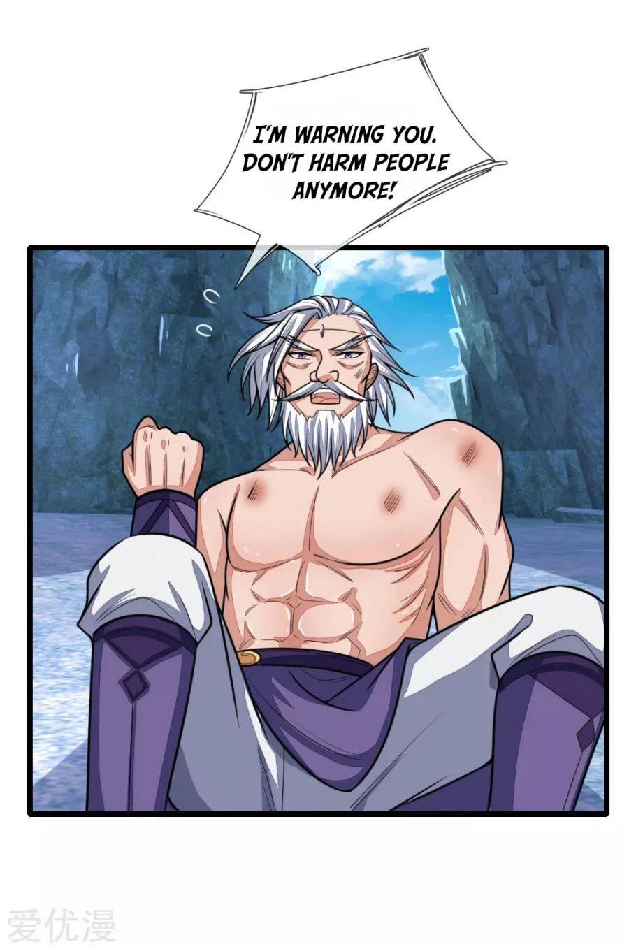 Shenwu Tianzun Chapter 168 page 15