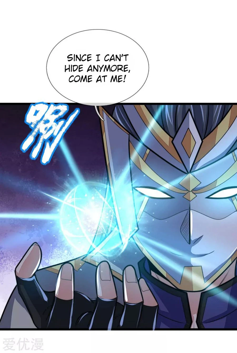 Shenwu Tianzun Chapter 168 page 16