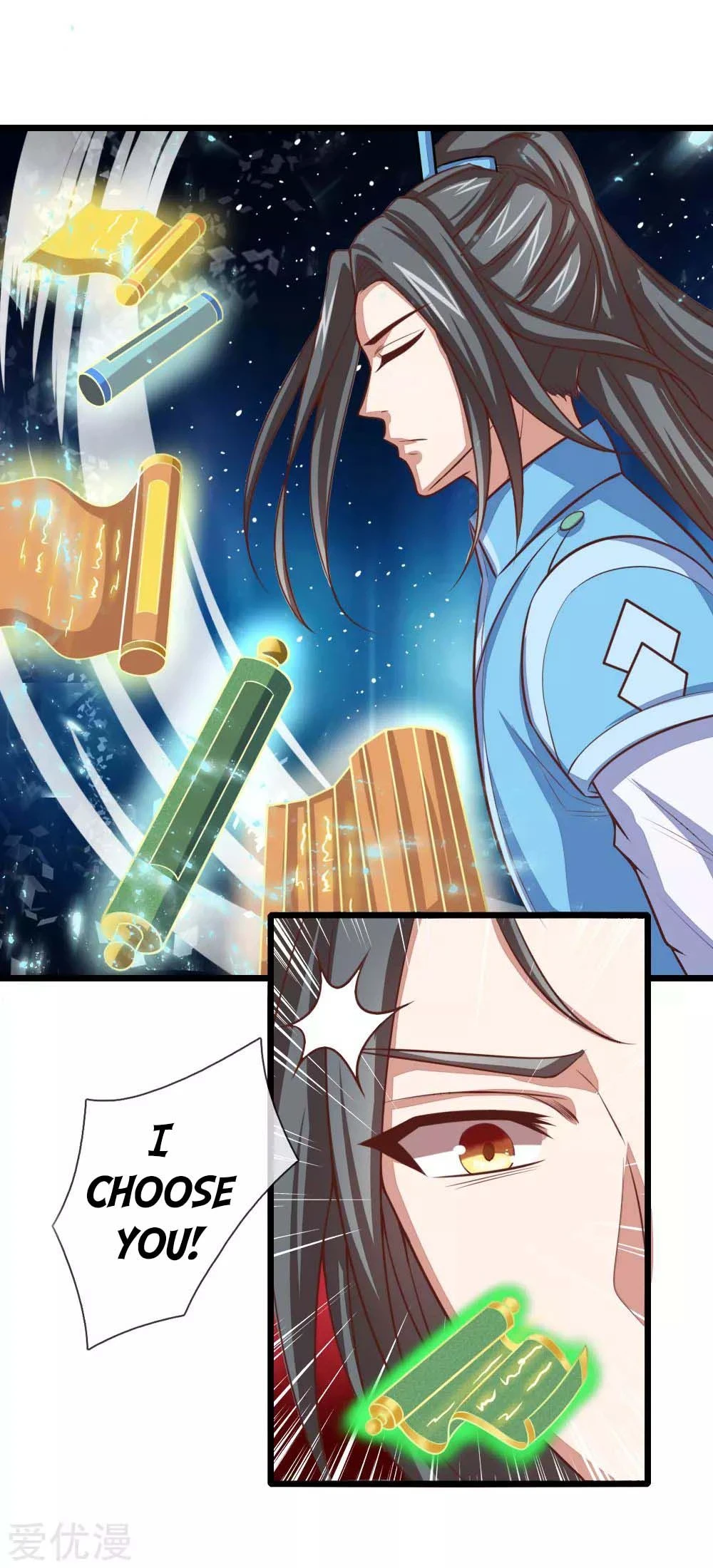 Shenwu Tianzun Chapter 17 page 5