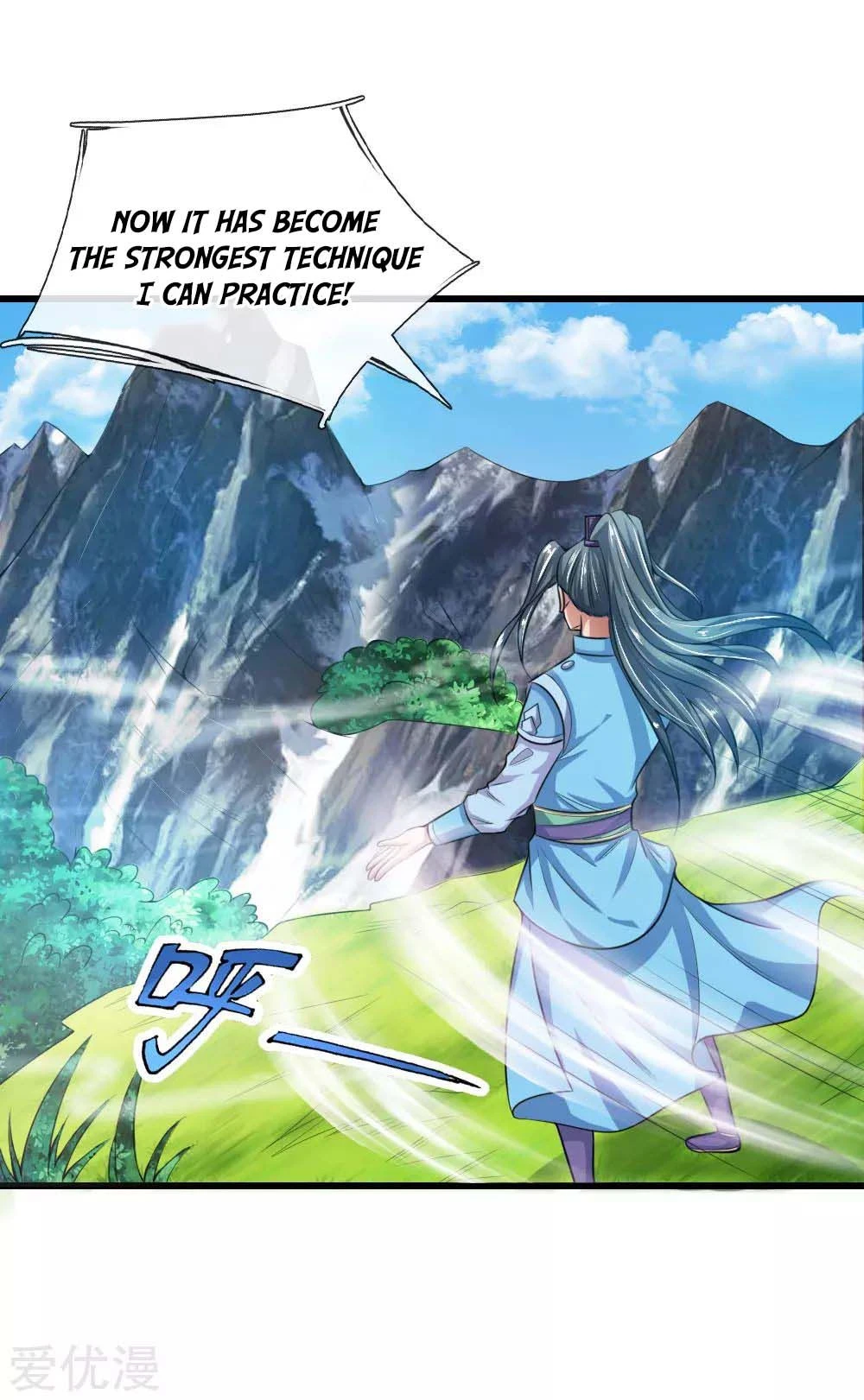 Shenwu Tianzun Chapter 17 page 11