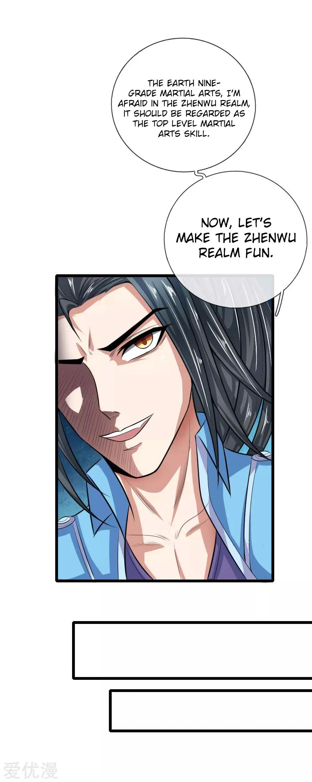 Shenwu Tianzun Chapter 17 page 17