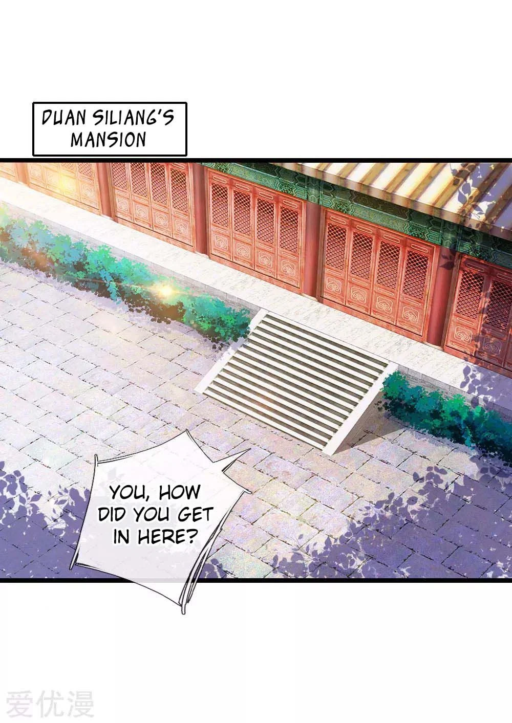 Shenwu Tianzun Chapter 17 page 18