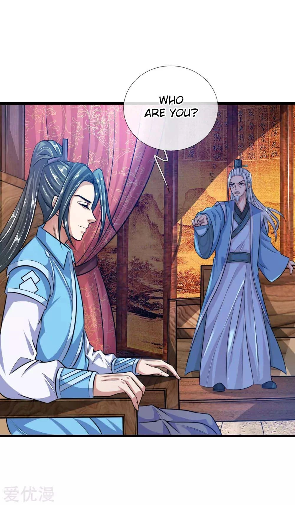 Shenwu Tianzun Chapter 17 page 19