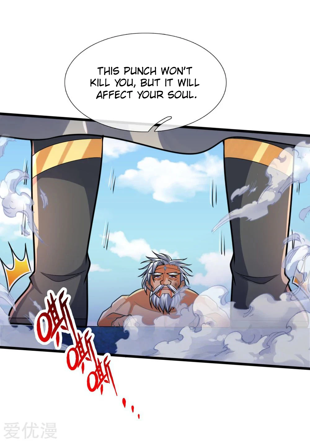 Shenwu Tianzun Chapter 170 page 7