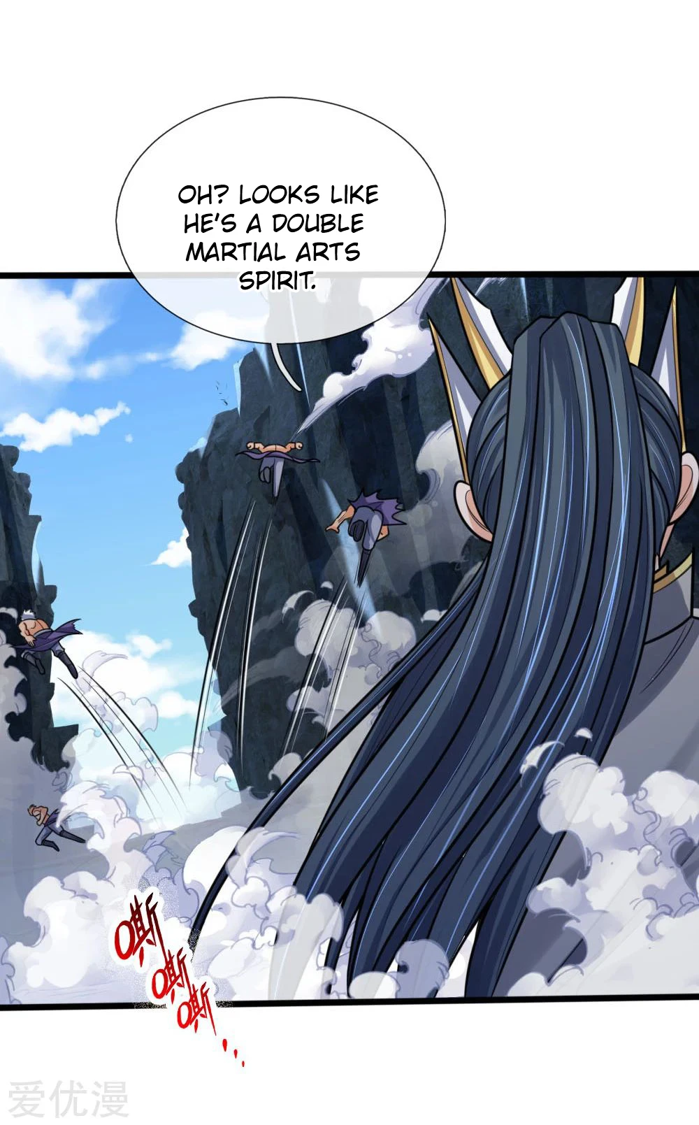 Shenwu Tianzun Chapter 170 page 14