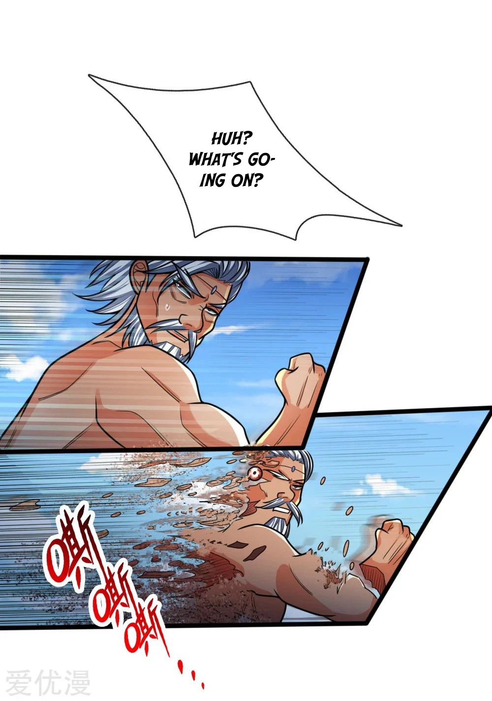 Shenwu Tianzun Chapter 170 page 19