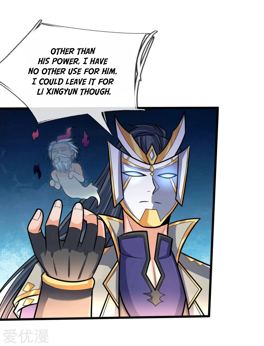 Shenwu Tianzun Chapter 171 page 2