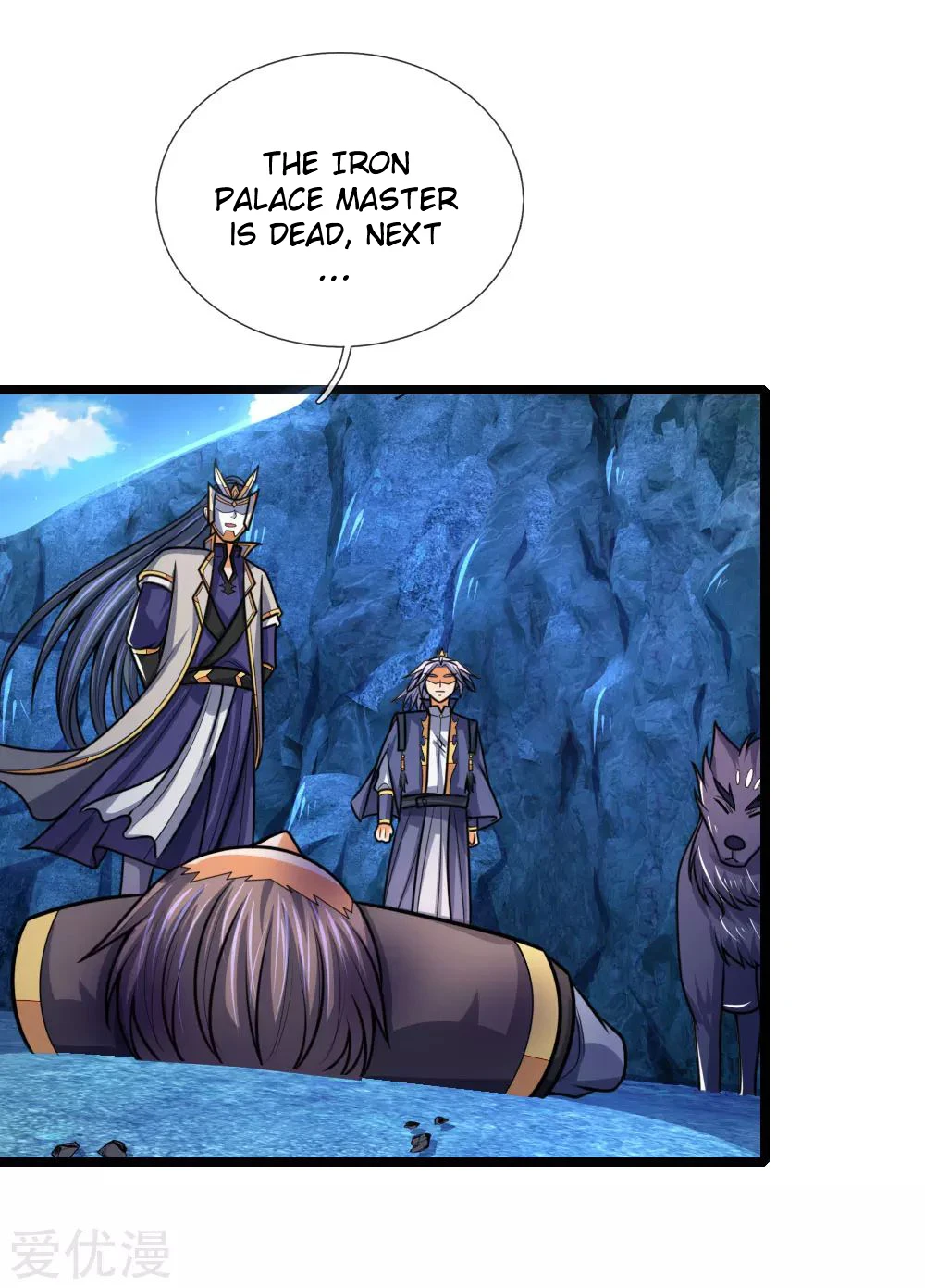 Shenwu Tianzun Chapter 171 page 5