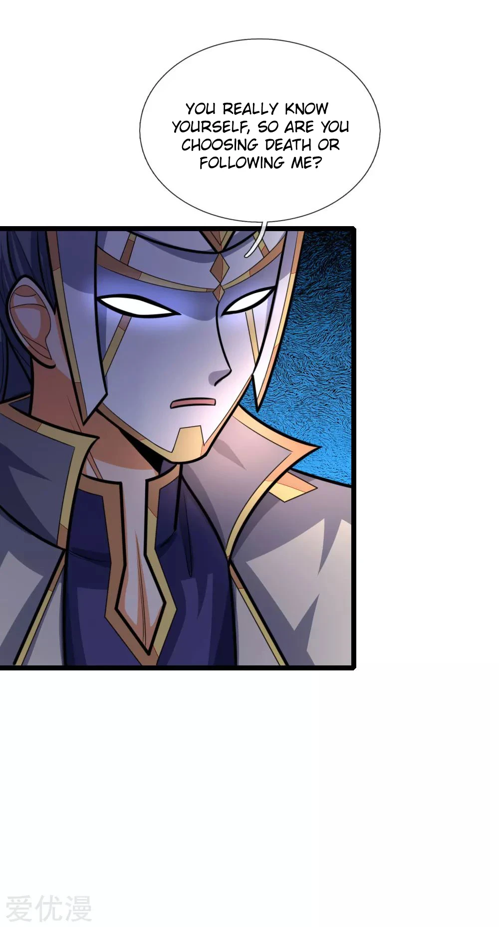 Shenwu Tianzun Chapter 171 page 7