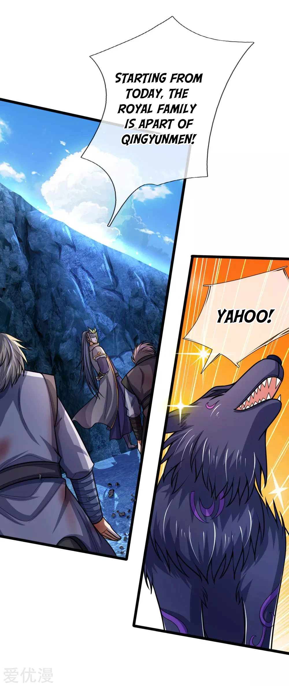 Shenwu Tianzun Chapter 171 page 12