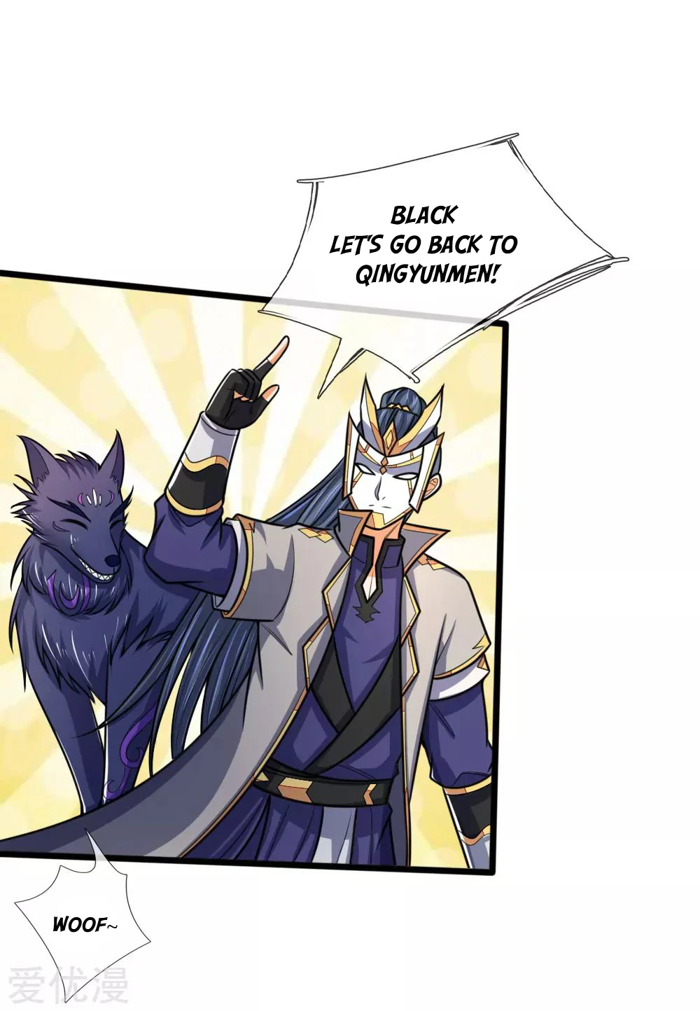 Shenwu Tianzun Chapter 171 page 14