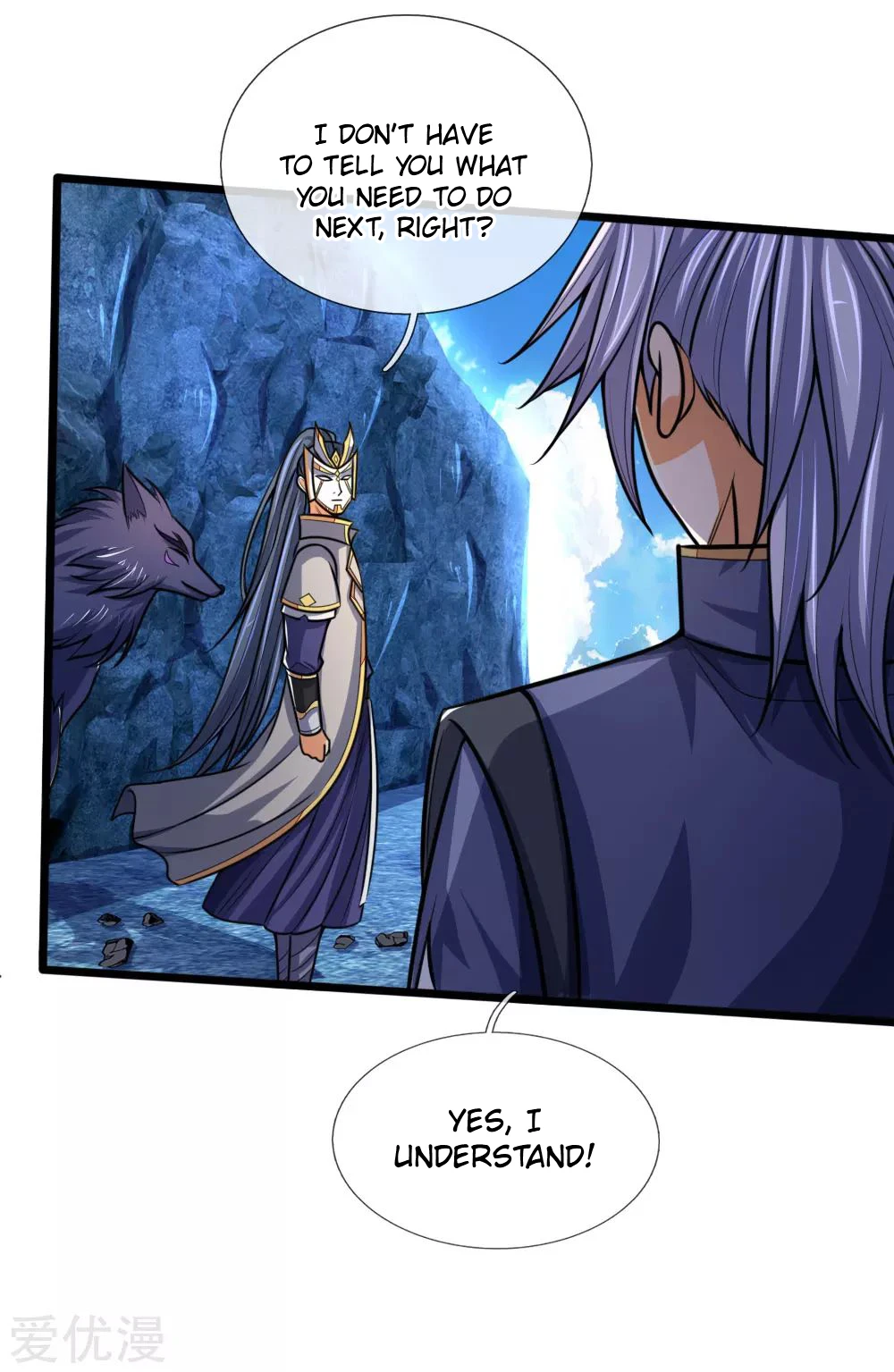 Shenwu Tianzun Chapter 171 page 15