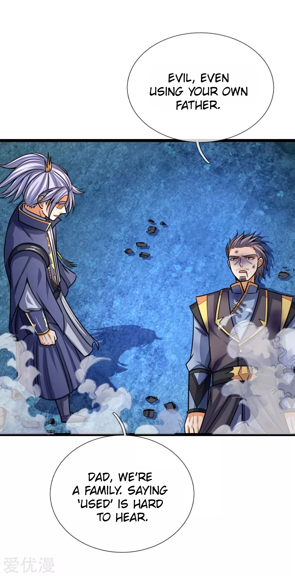 Shenwu Tianzun Chapter 171 page 22