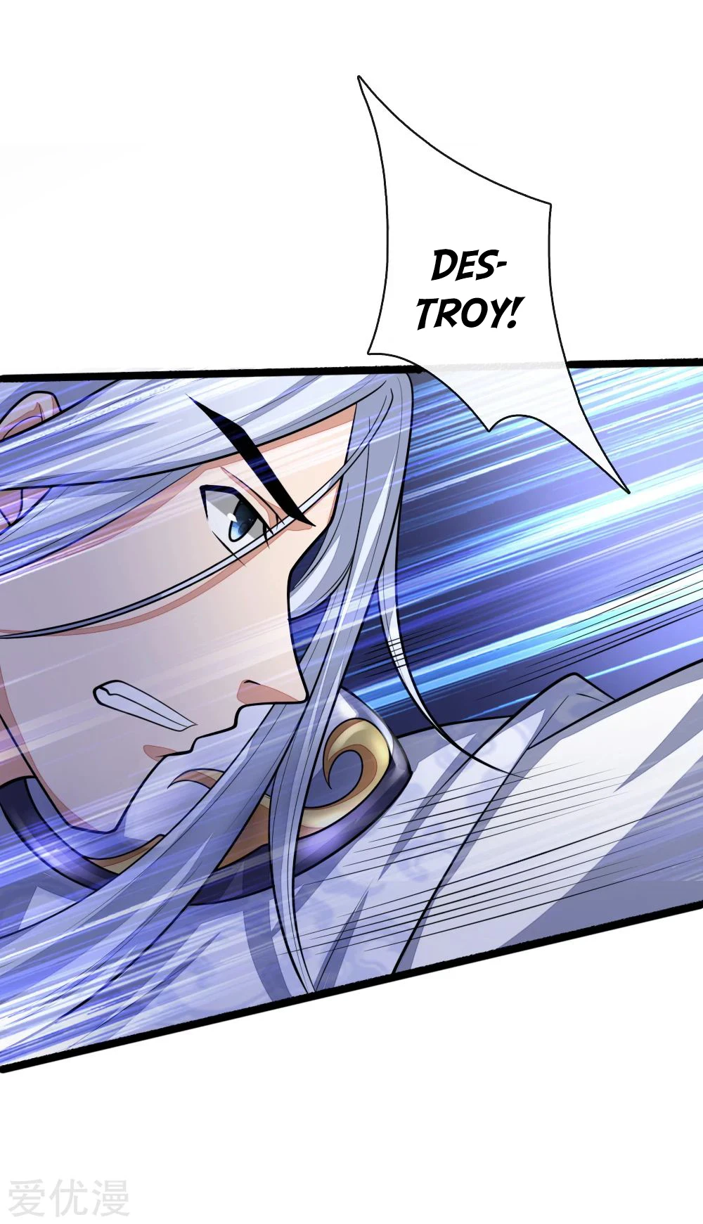 Shenwu Tianzun Chapter 172 page 4