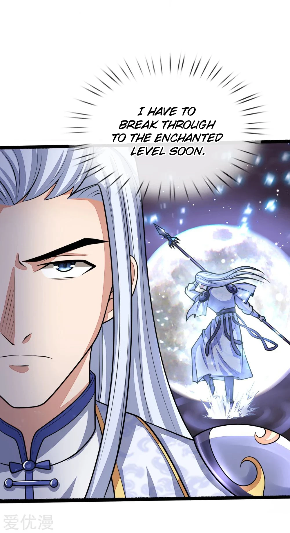 Shenwu Tianzun Chapter 172 page 11