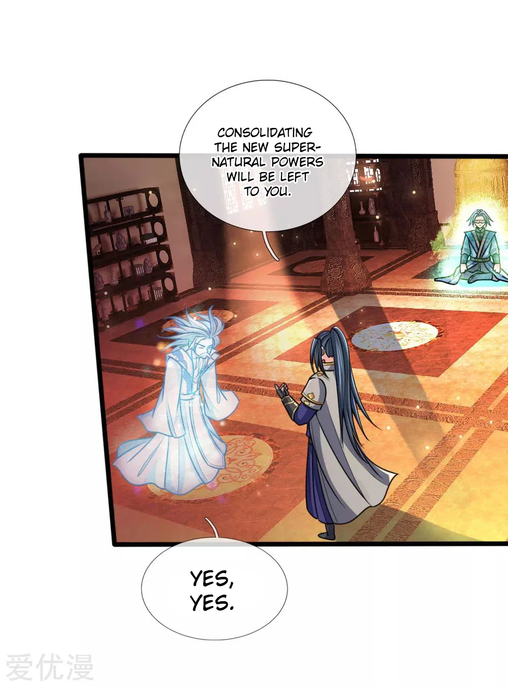 Shenwu Tianzun Chapter 173 page 12