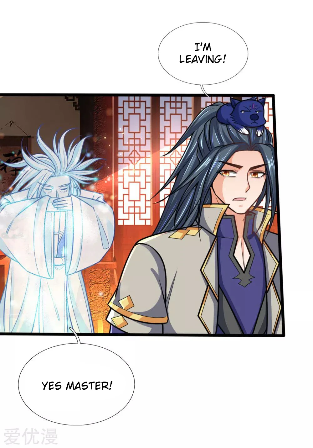 Shenwu Tianzun Chapter 173 page 14