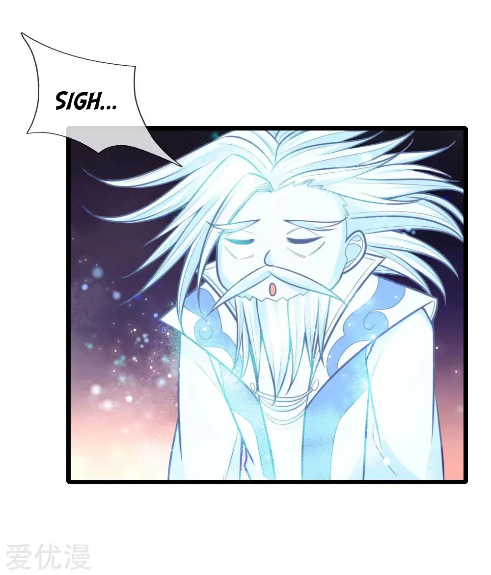 Shenwu Tianzun Chapter 173 page 15