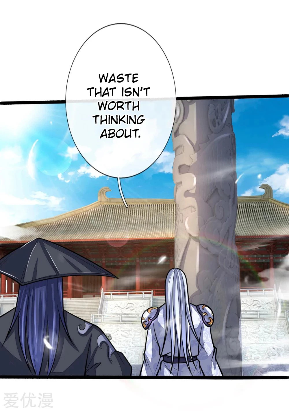 Shenwu Tianzun Chapter 173 page 16