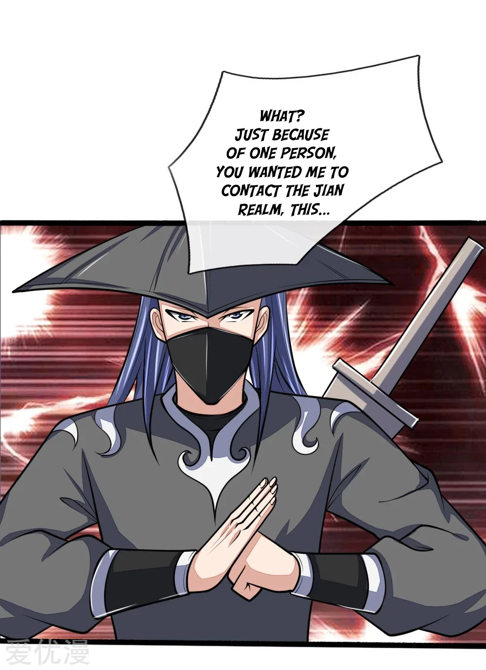Shenwu Tianzun Chapter 173 page 20