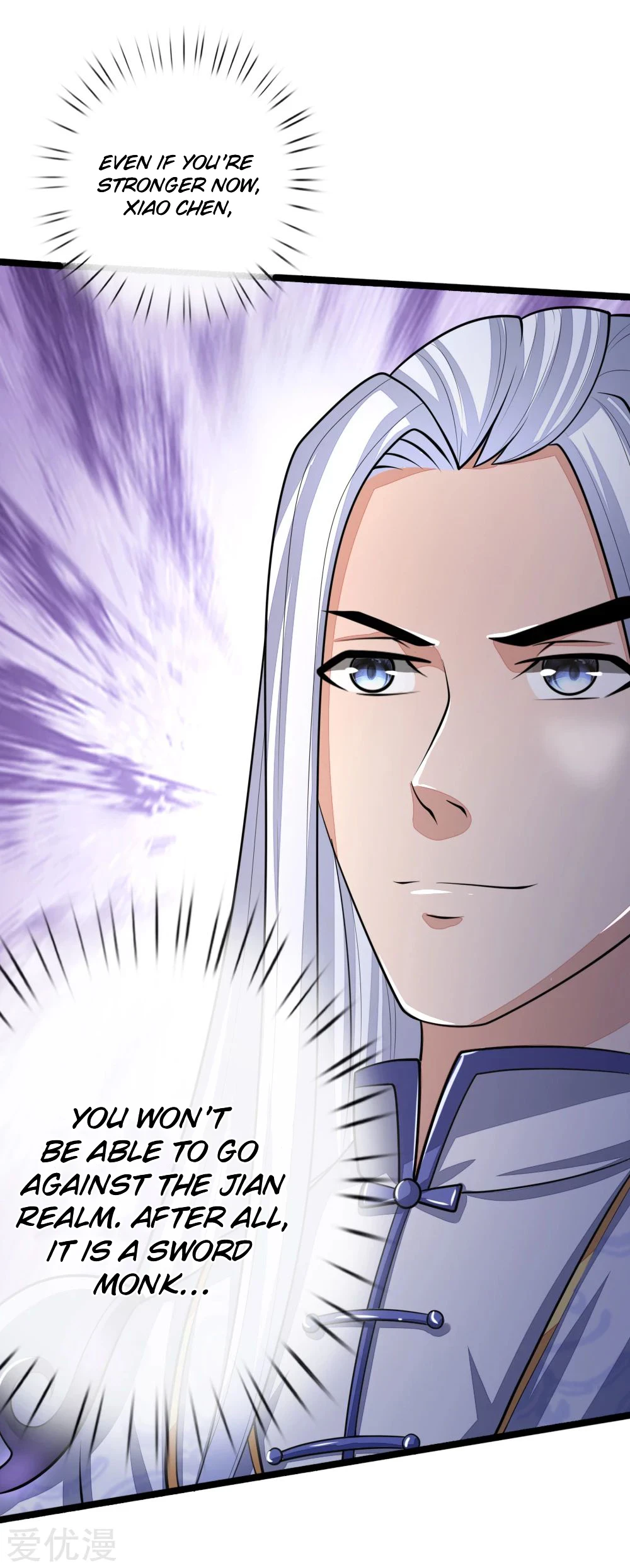 Shenwu Tianzun Chapter 173 page 22