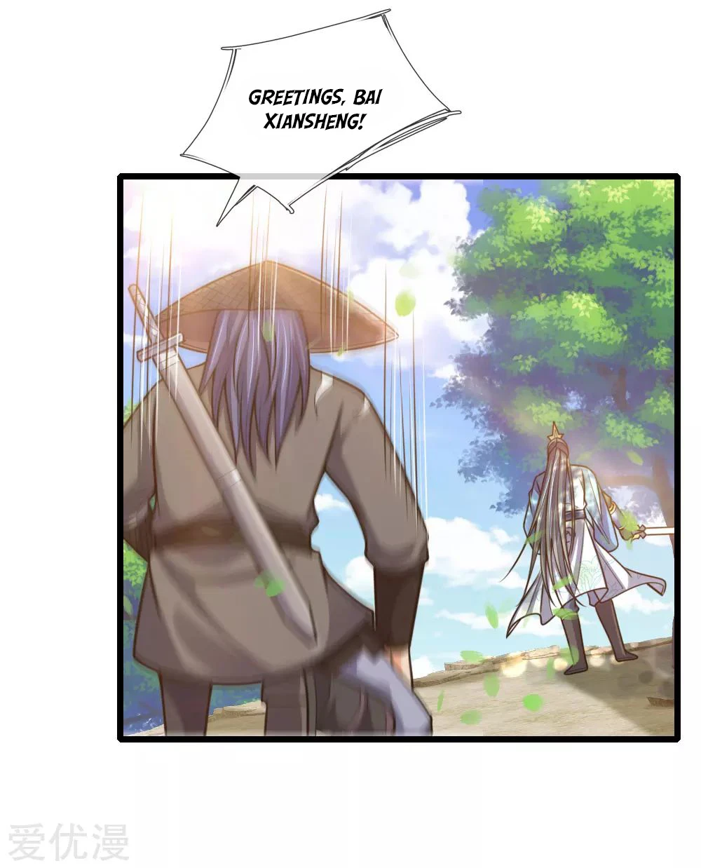 Shenwu Tianzun Chapter 174 page 5
