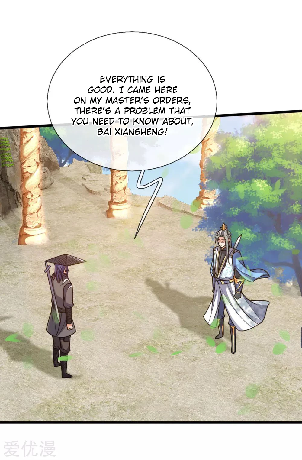 Shenwu Tianzun Chapter 174 page 7