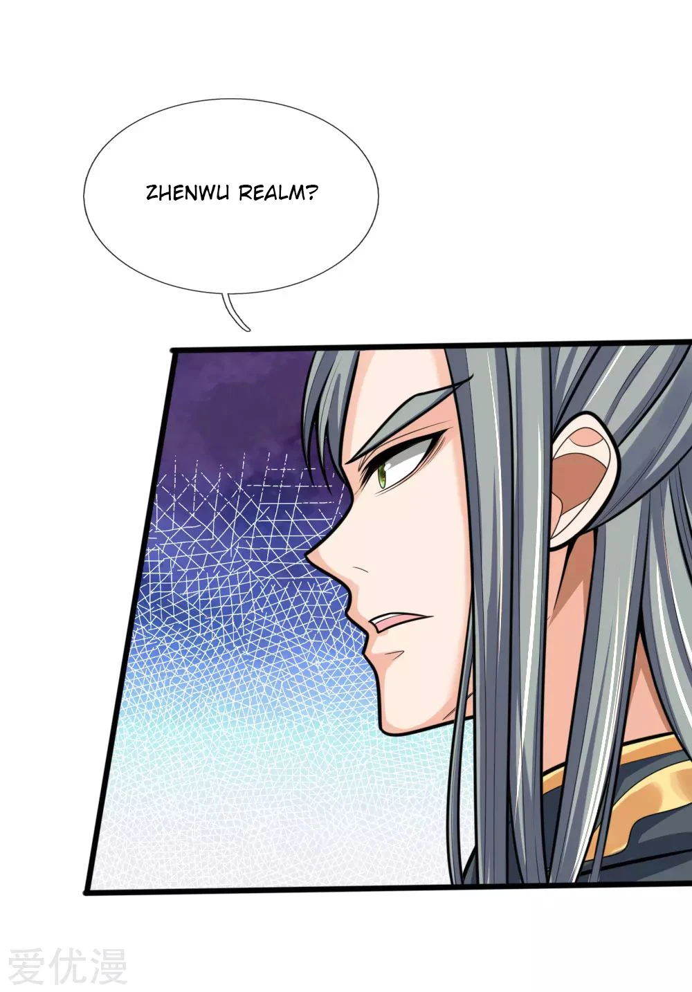 Shenwu Tianzun Chapter 174 page 10