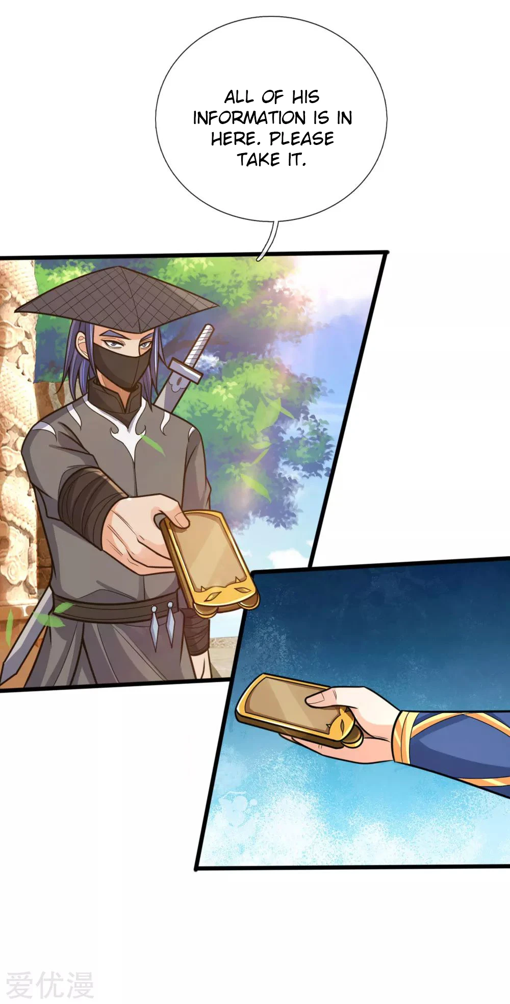 Shenwu Tianzun Chapter 174 page 14