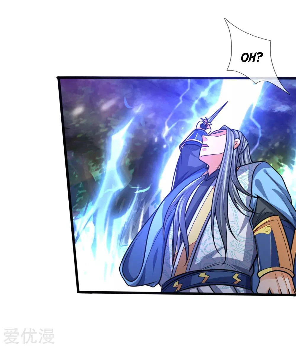 Shenwu Tianzun Chapter 175 page 11