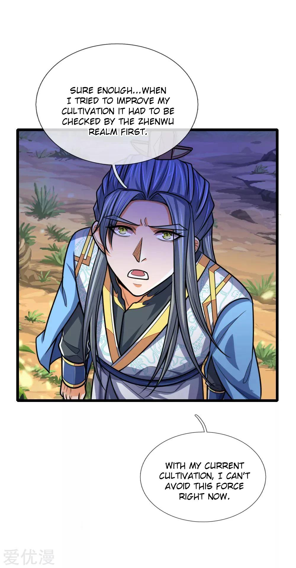 Shenwu Tianzun Chapter 175 page 12
