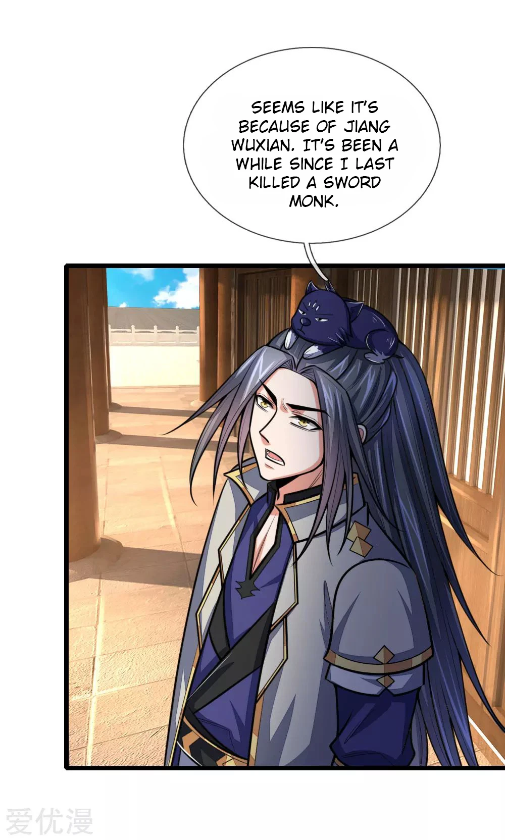 Shenwu Tianzun Chapter 175 page 23