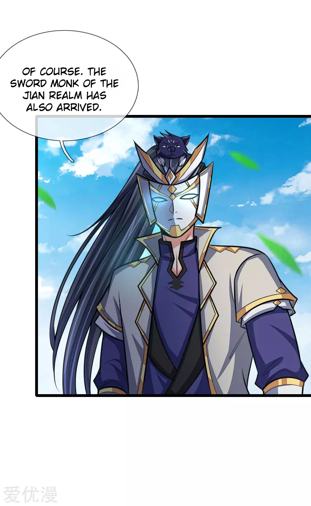 Shenwu Tianzun Chapter 176 page 6