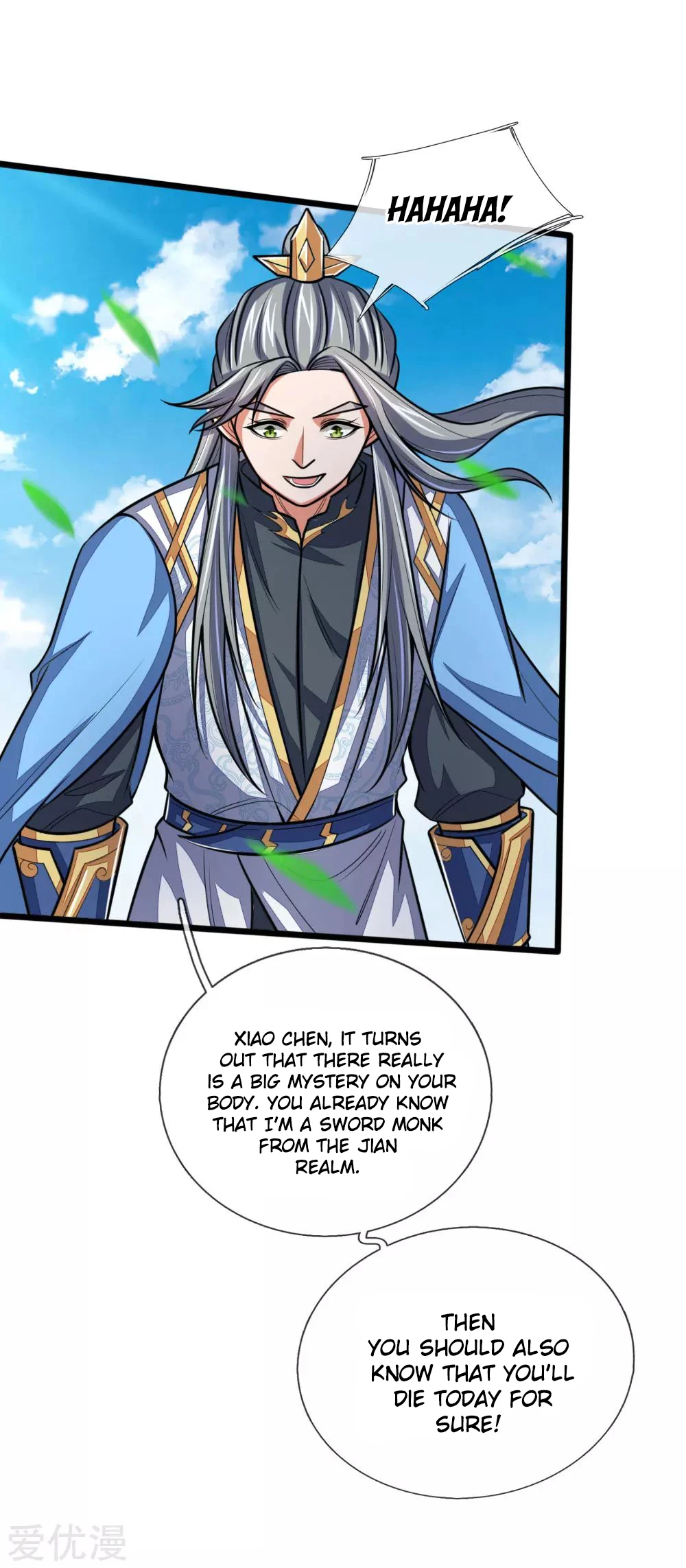 Shenwu Tianzun Chapter 176 page 9